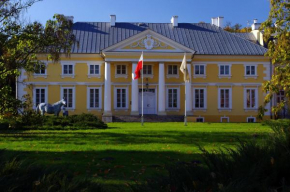Гостиница Pałac Racot  Косьцян
